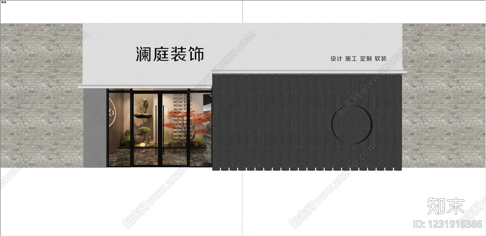 新中式门头SU模型下载【ID:1231916386】