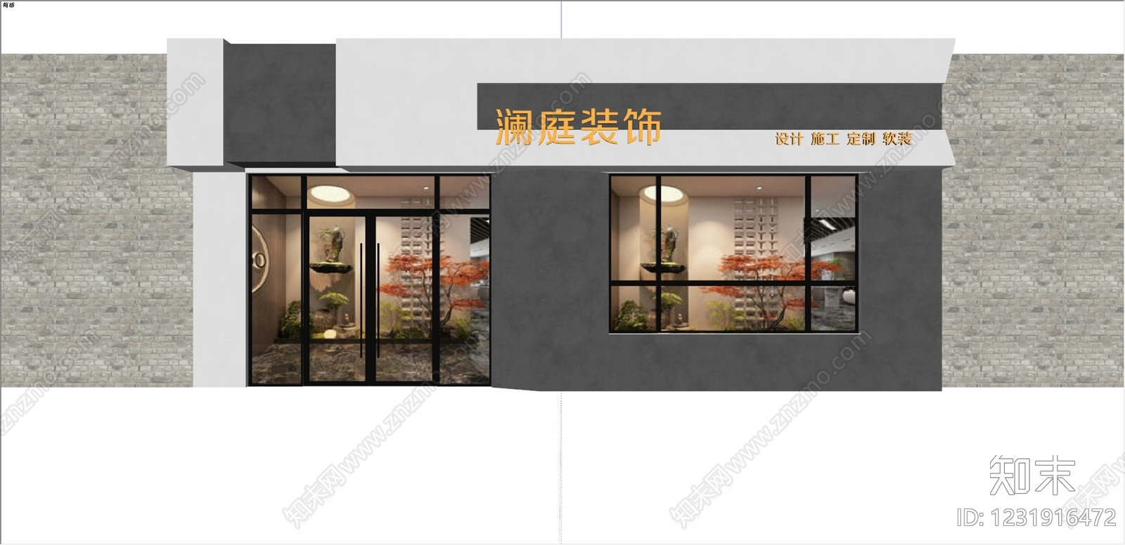 新中式门头SU模型下载【ID:1231916472】