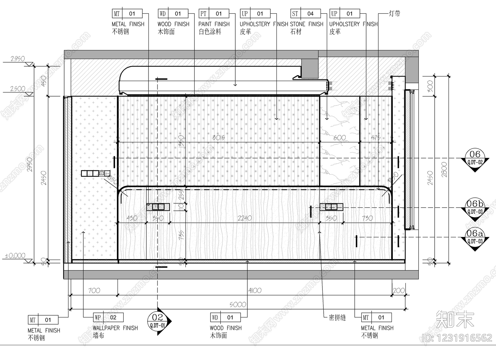 家装立面图cad施工图下载【ID:1231916562】