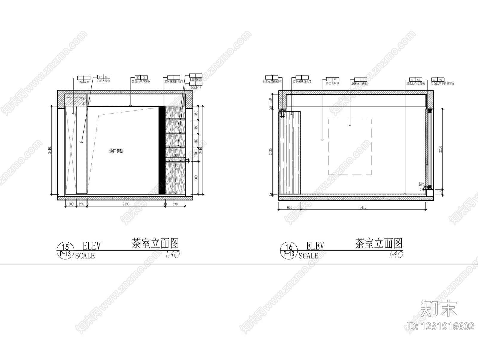 家装立面图cad施工图下载【ID:1231916602】