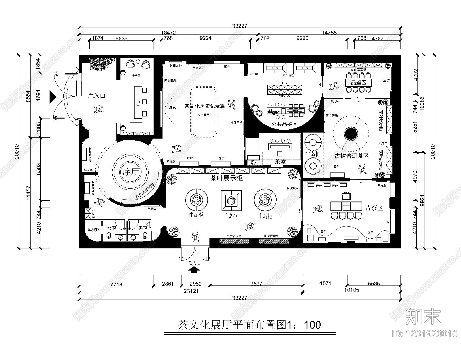 文化展厅cad施工图下载【ID:1231920016】