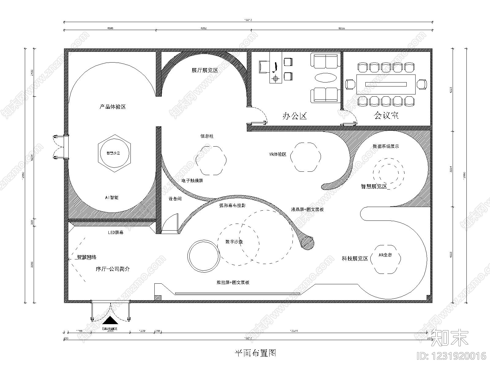 文化展厅cad施工图下载【ID:1231920016】