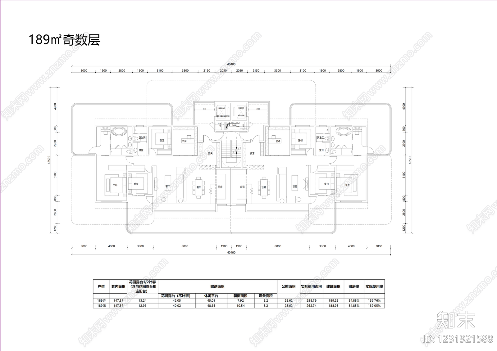 住宅楼建筑cad施工图下载【ID:1231921588】