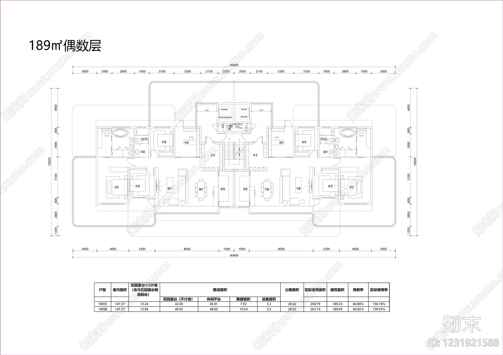 住宅楼建筑cad施工图下载【ID:1231921588】