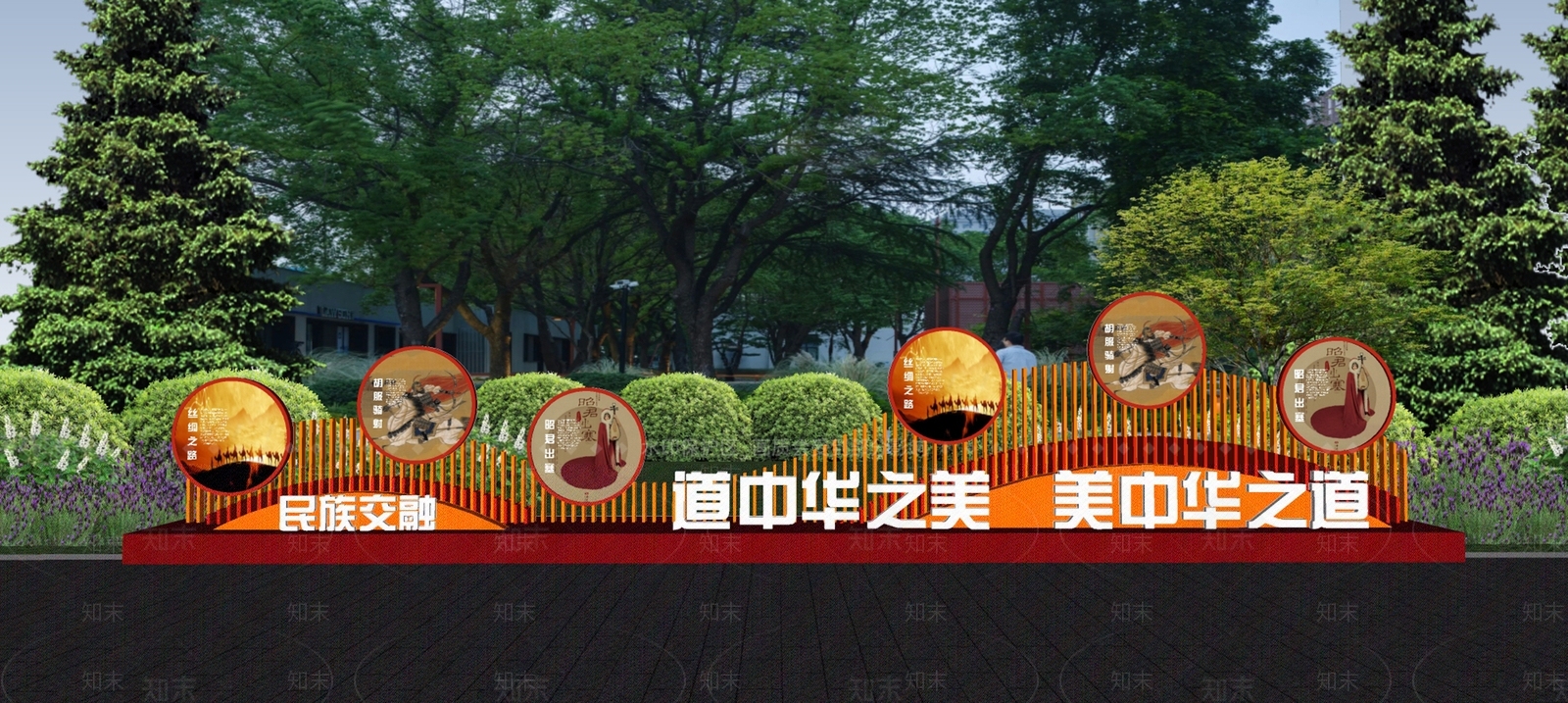 公园绿地装置SU模型下载【ID:1231922505】