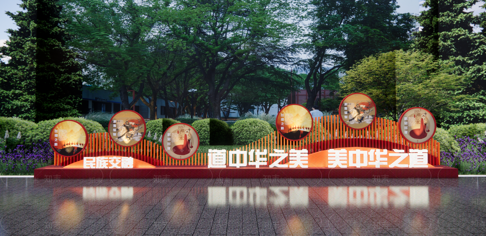 公园绿地装置SU模型下载【ID:1231922505】