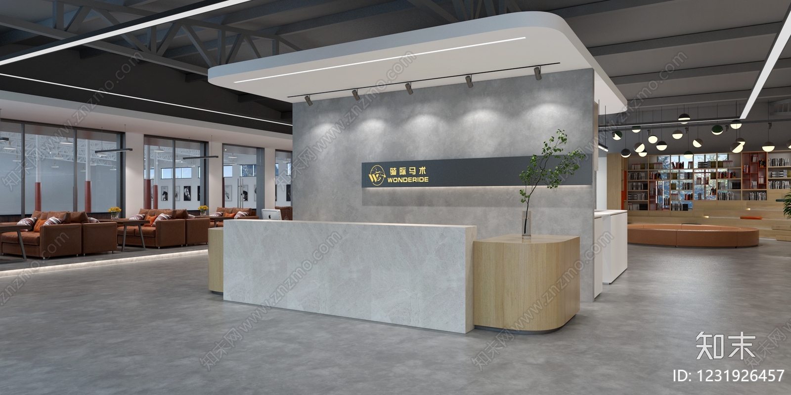 现代其他公共空间3D模型下载【ID:1231926457】