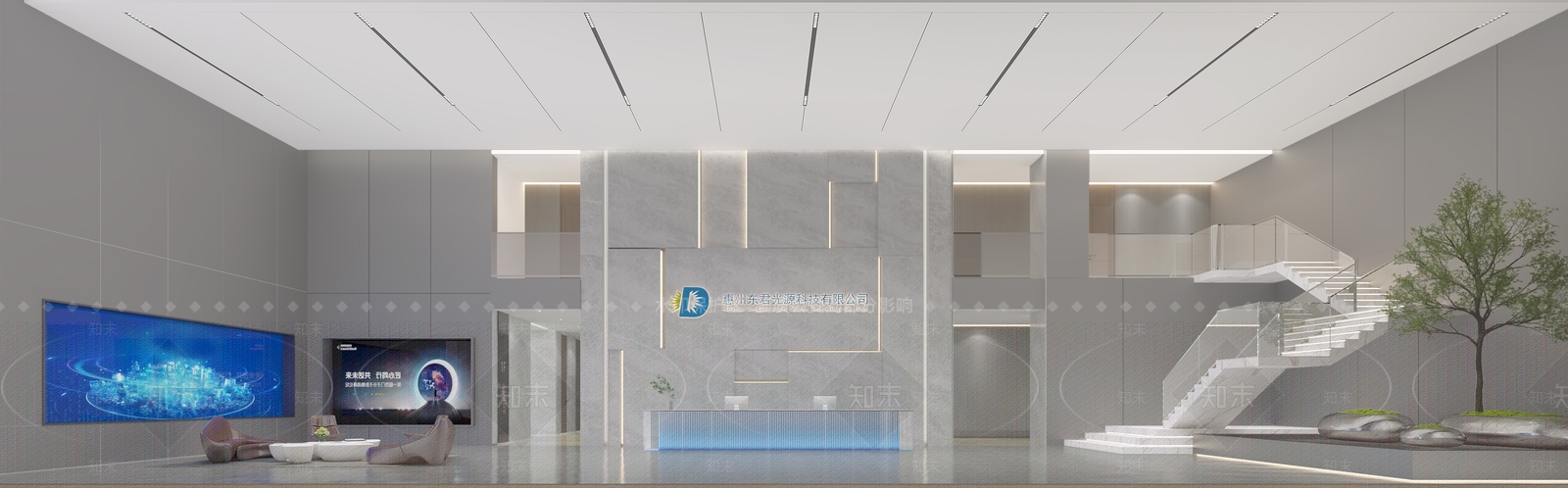 现代简约办公大厅3D模型下载【ID:1231926840】