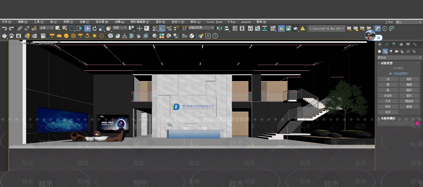 现代简约办公大厅3D模型下载【ID:1231926840】