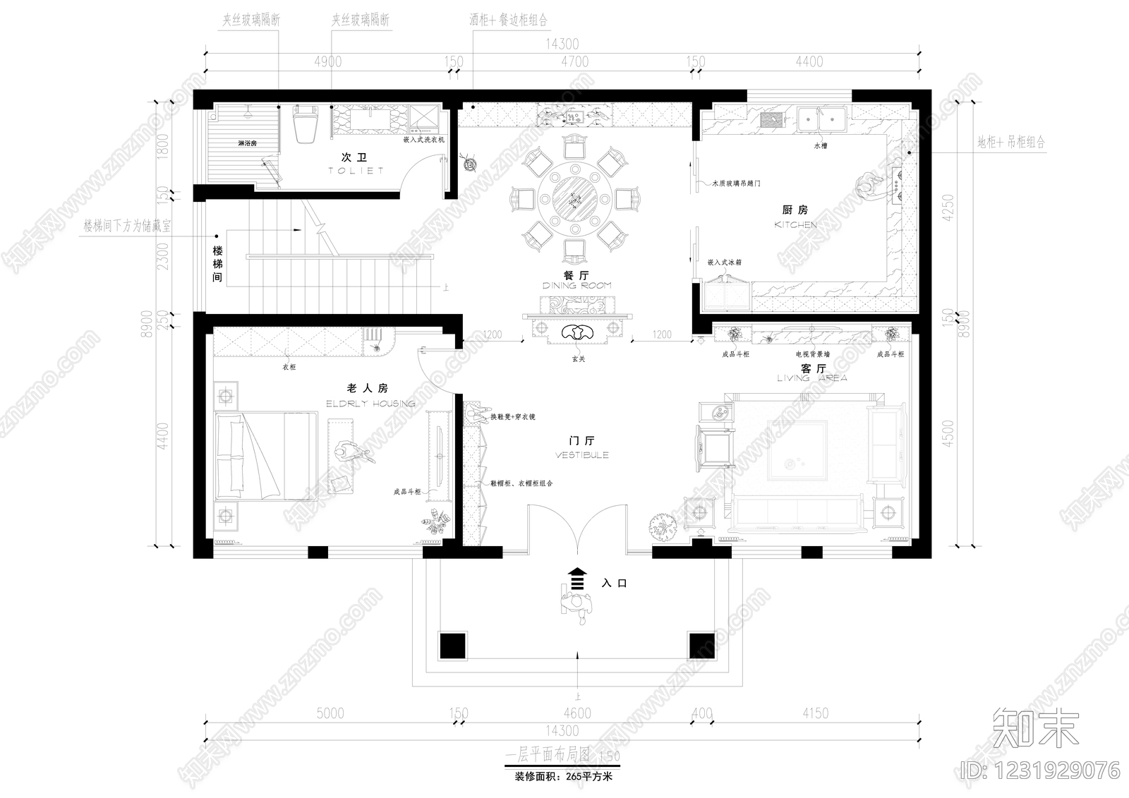 别墅cad施工图下载【ID:1231929076】