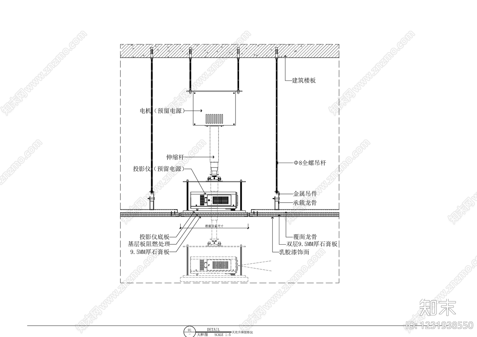 吊顶节点cad施工图下载【ID:1231938550】