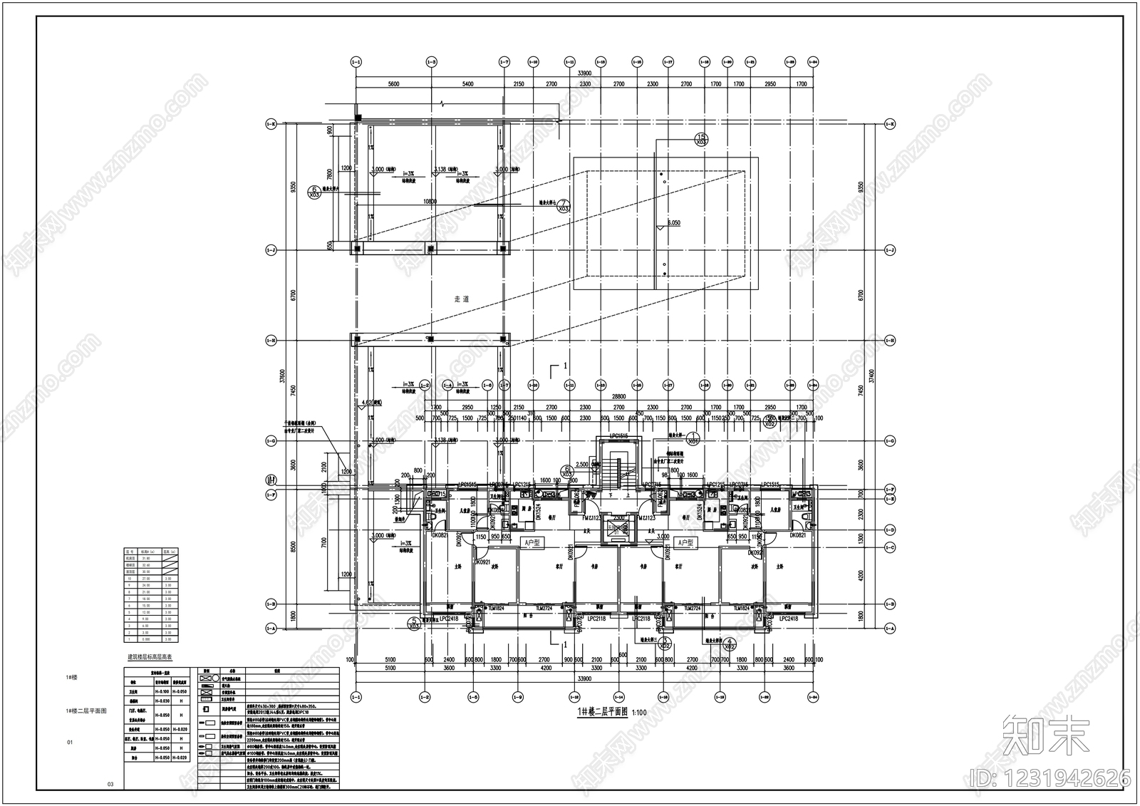 高层住宅cad施工图下载【ID:1231942626】