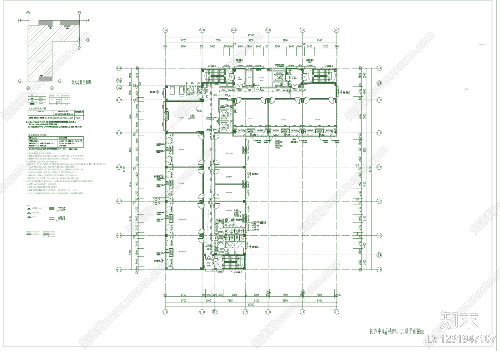 其他公共建筑cad施工图下载【ID:1231947107】
