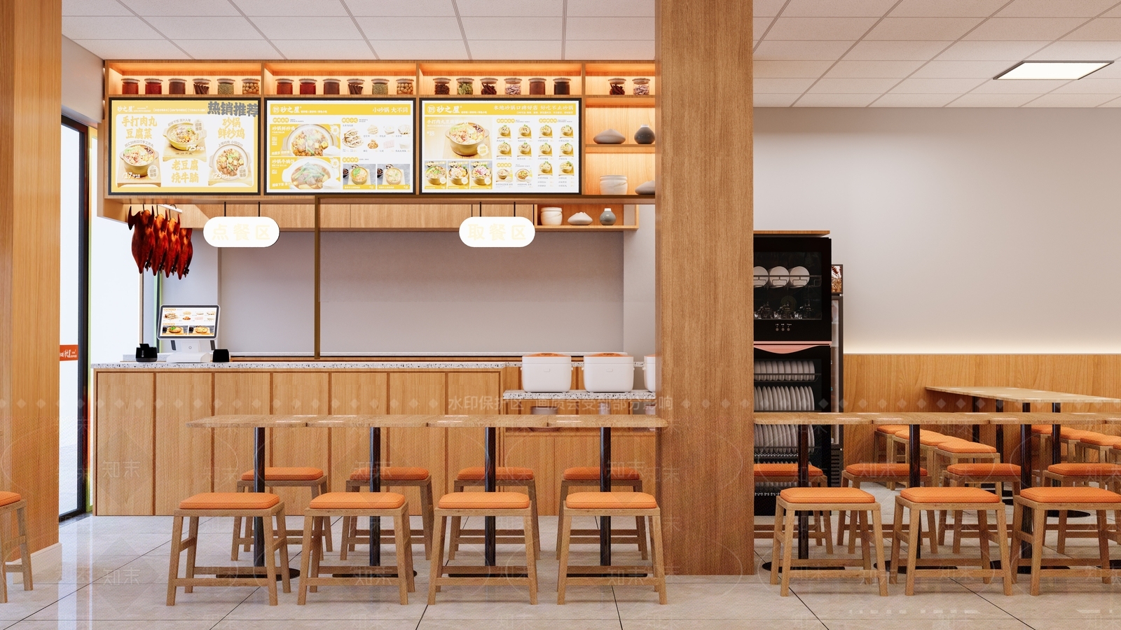 原木风快餐店3D模型下载【ID:1231947316】
