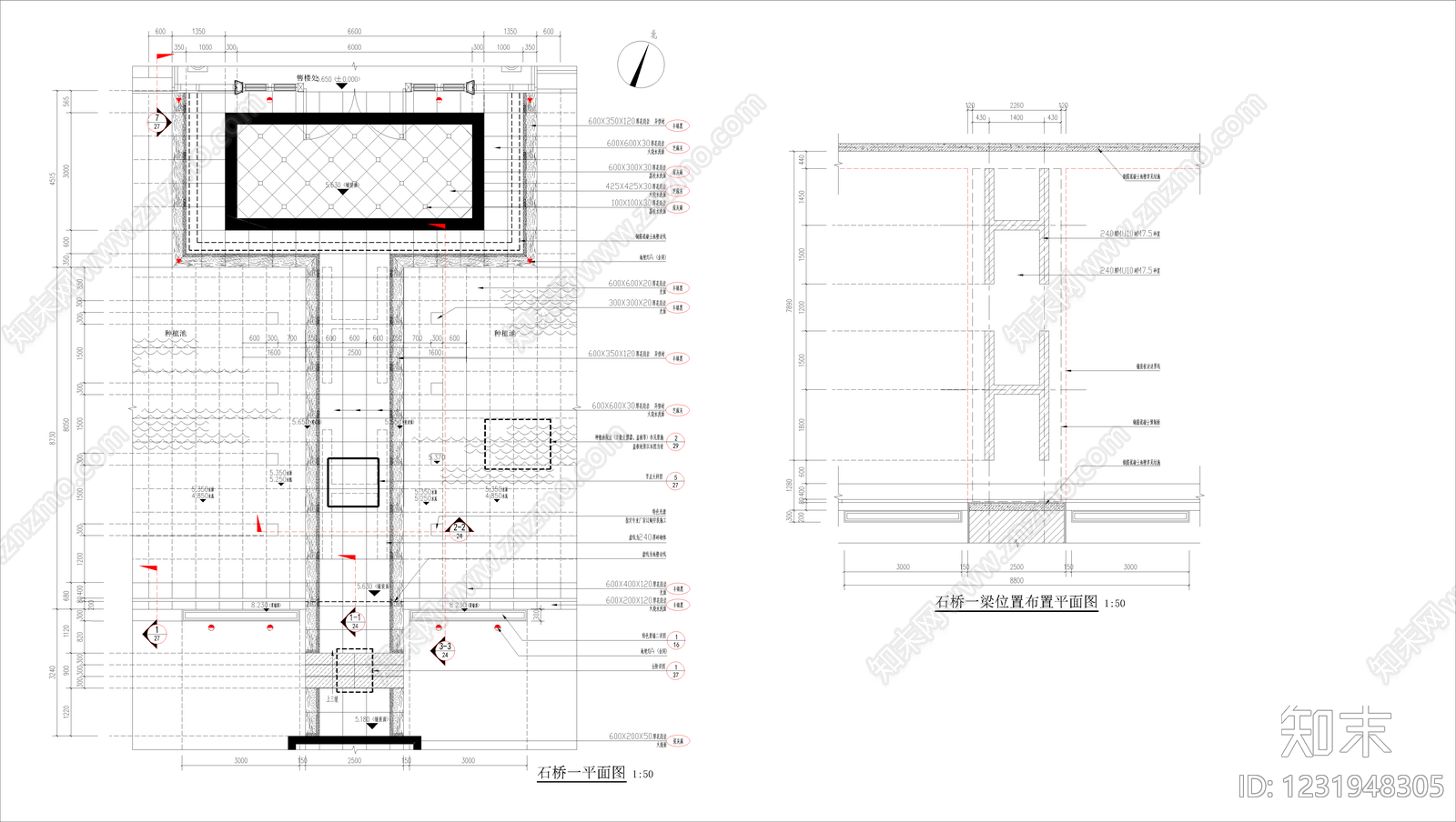 景观桥cad施工图下载【ID:1231948305】