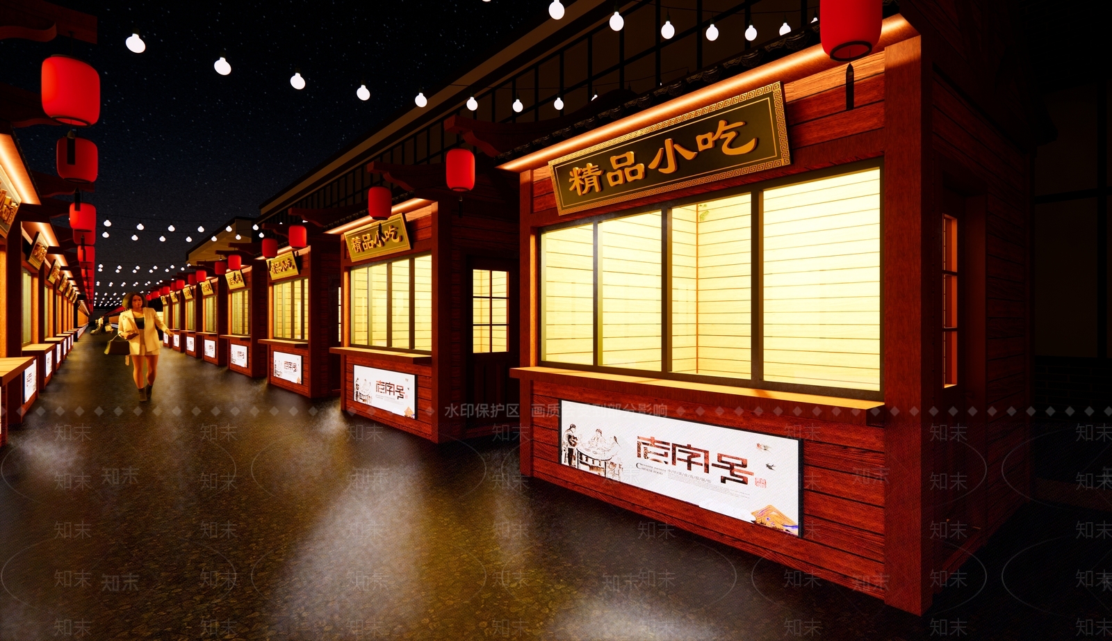 新中式美食城SU模型下载【ID:1231950491】