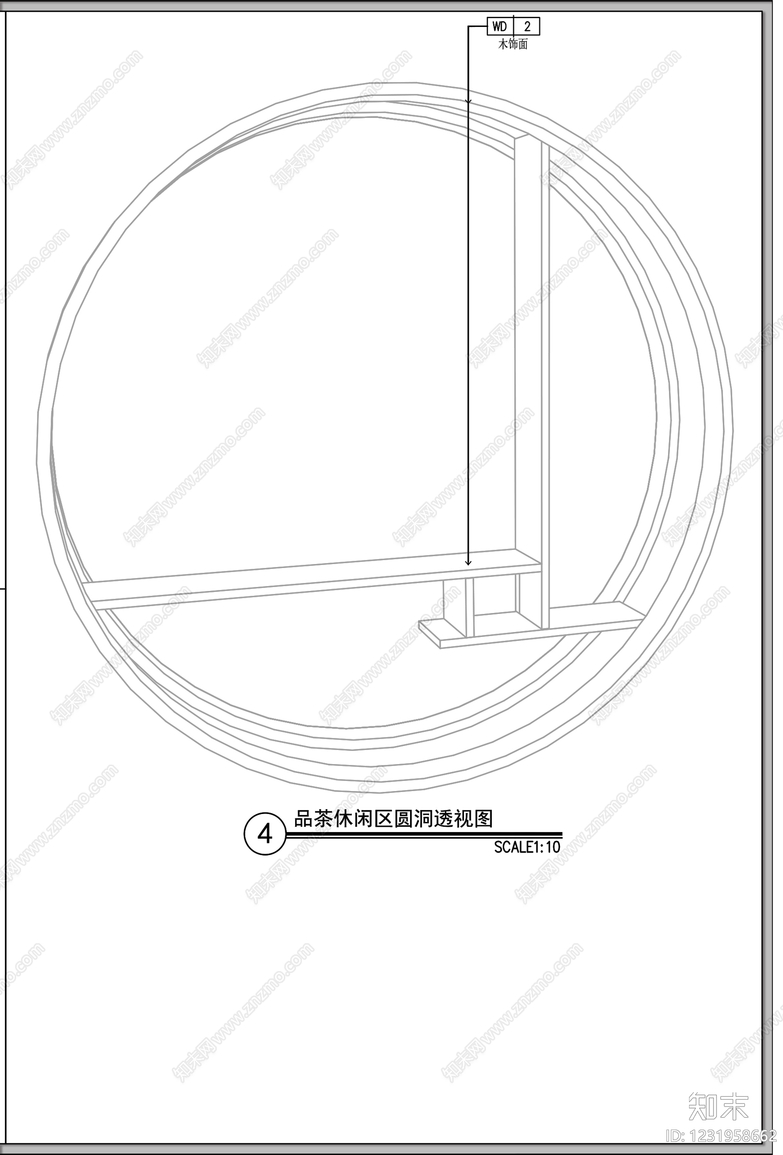 墙面节点cad施工图下载【ID:1231958662】