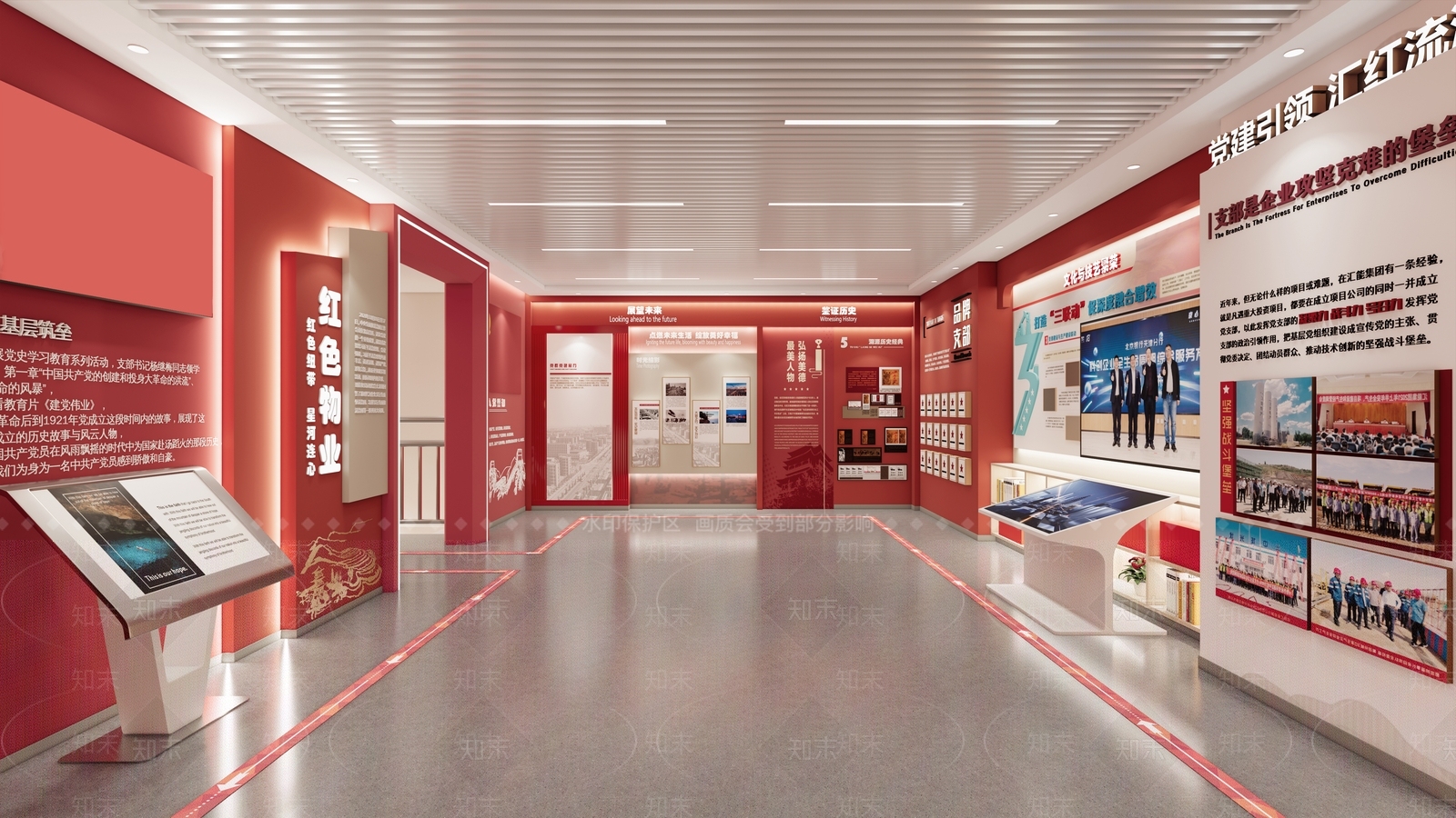 现代党建展厅SU模型下载【ID:1231960515】
