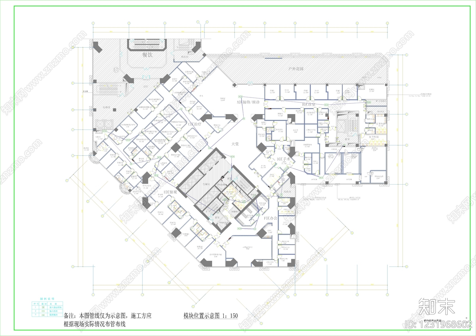 其他类型图纸cad施工图下载【ID:1231968602】