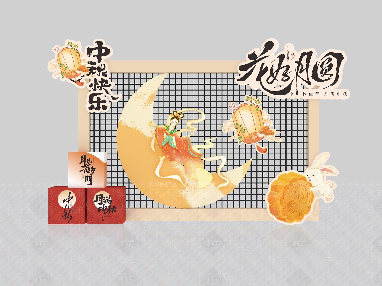 新中式中秋美陈SU模型下载【ID:1231972684】