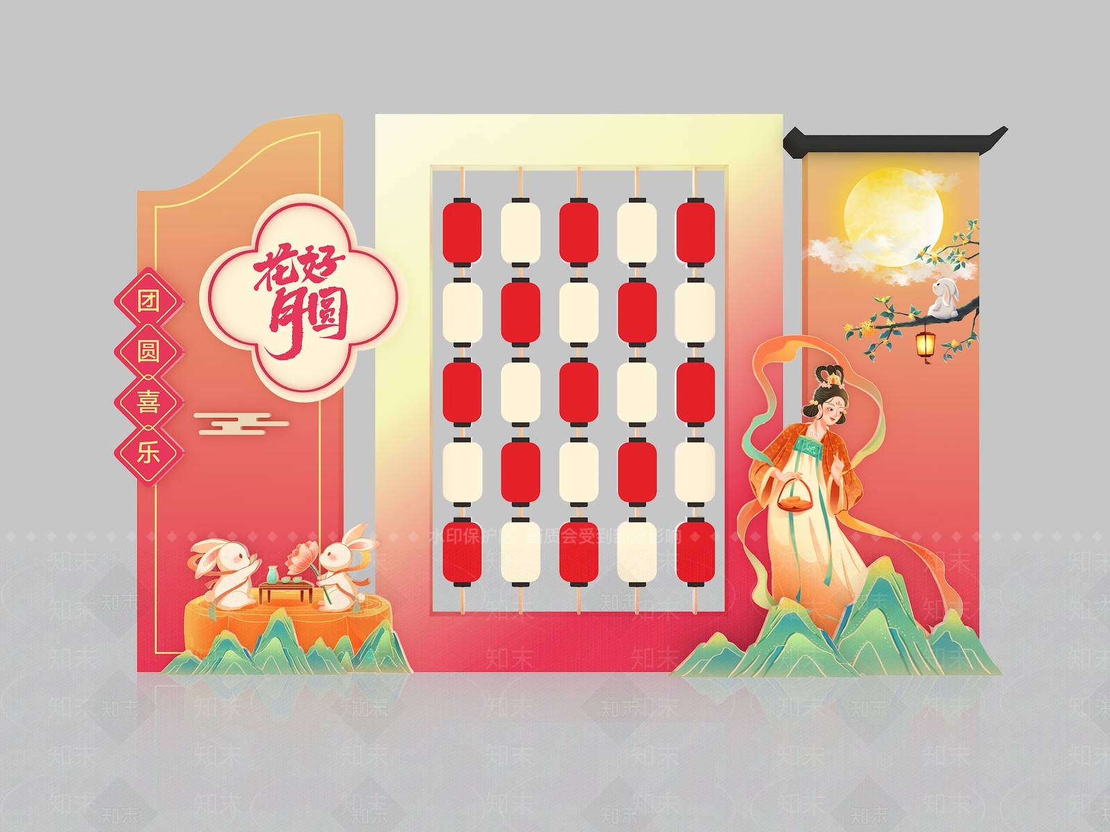 新中式中秋美陈SU模型下载【ID:1231973055】