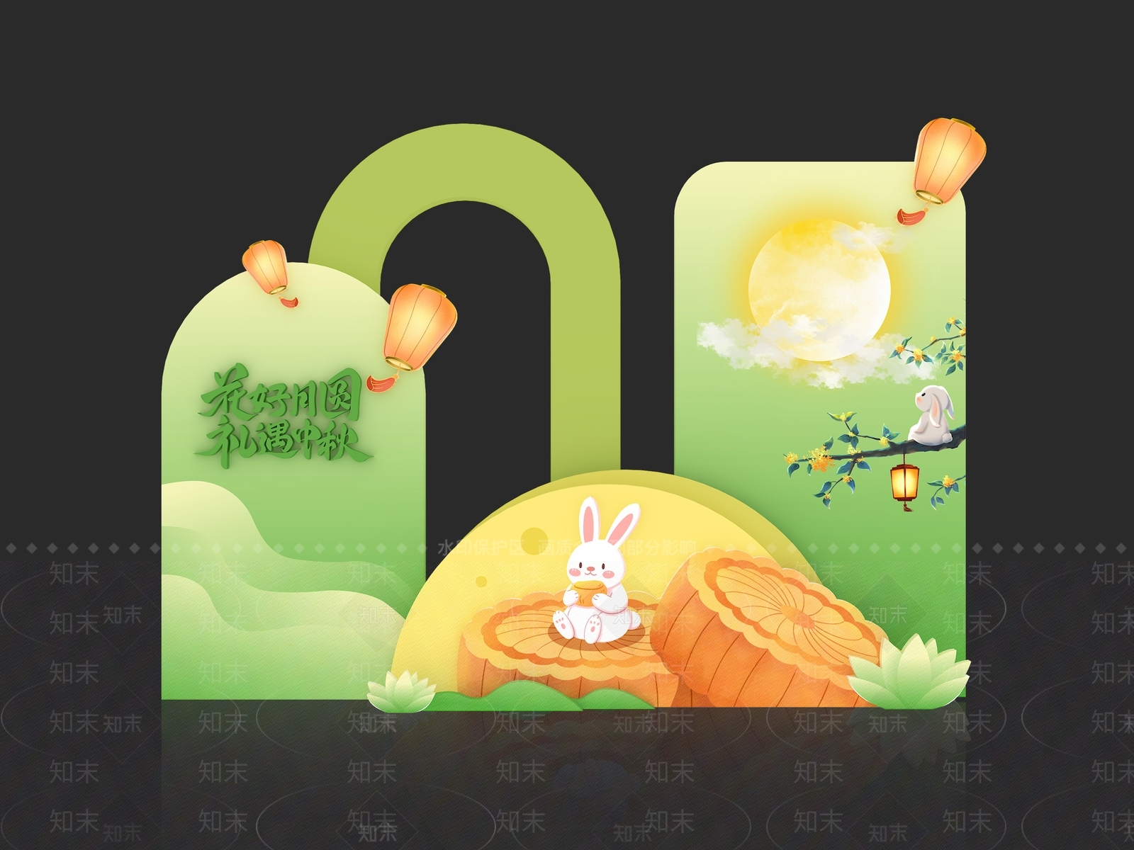 新中式中秋美陈SU模型下载【ID:1231974180】