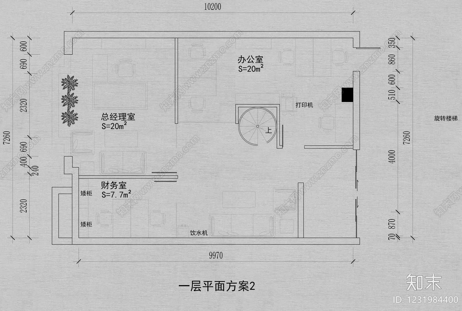 开放办公室cad施工图下载【ID:1231984400】
