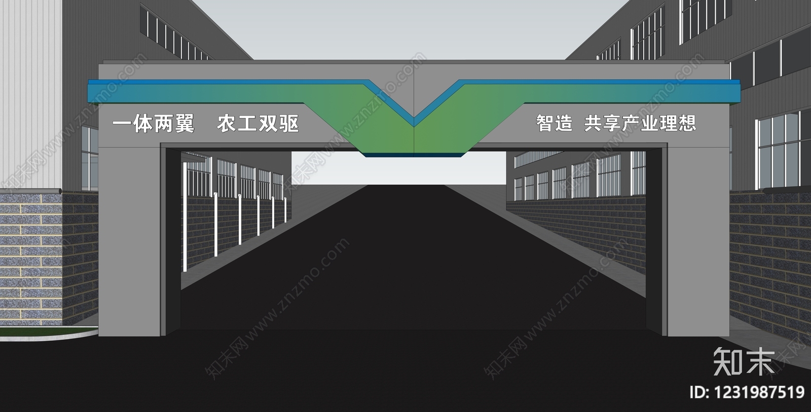现代主义入口大门SU模型下载【ID:1231987519】