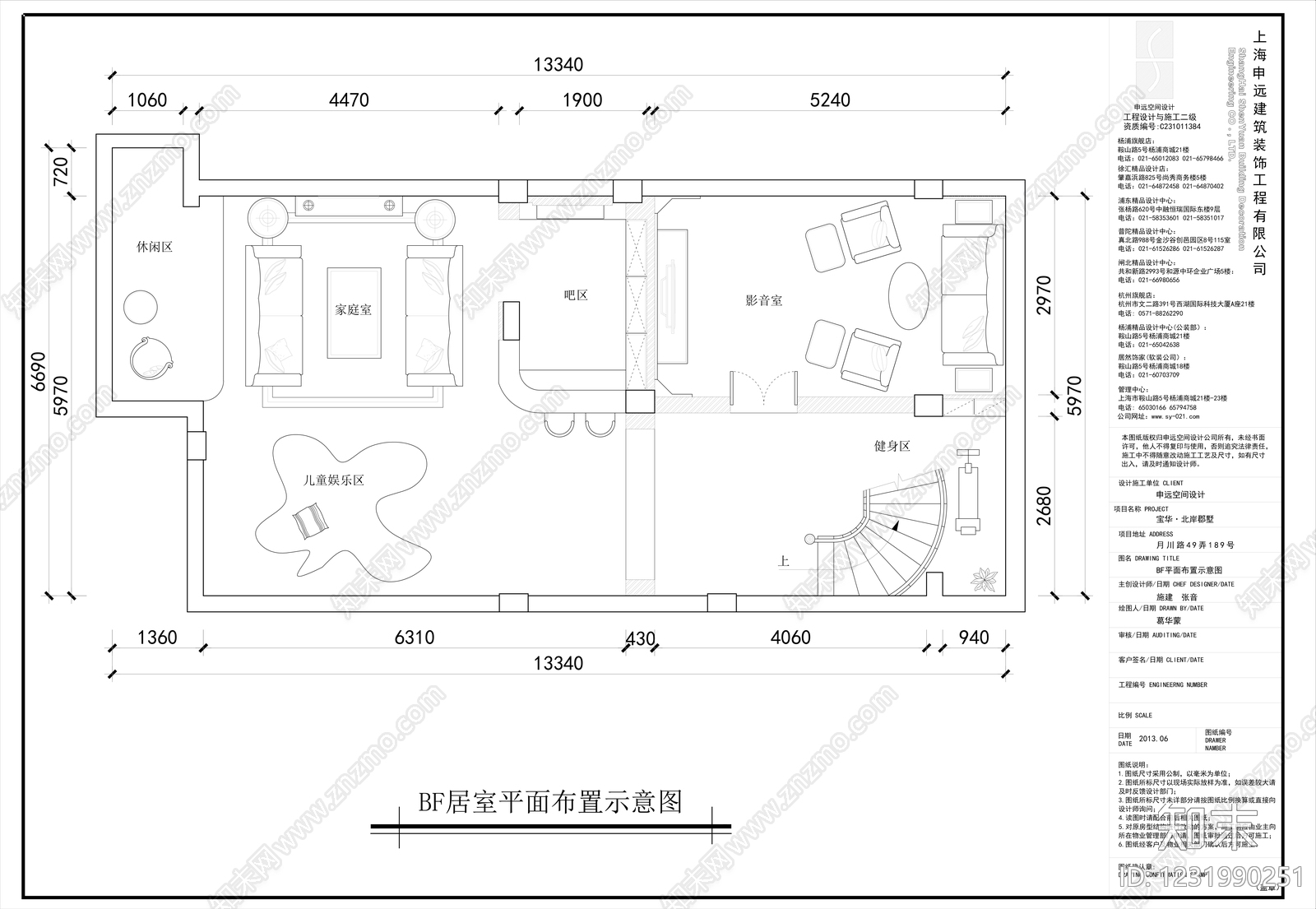 别墅cad施工图下载【ID:1231990251】