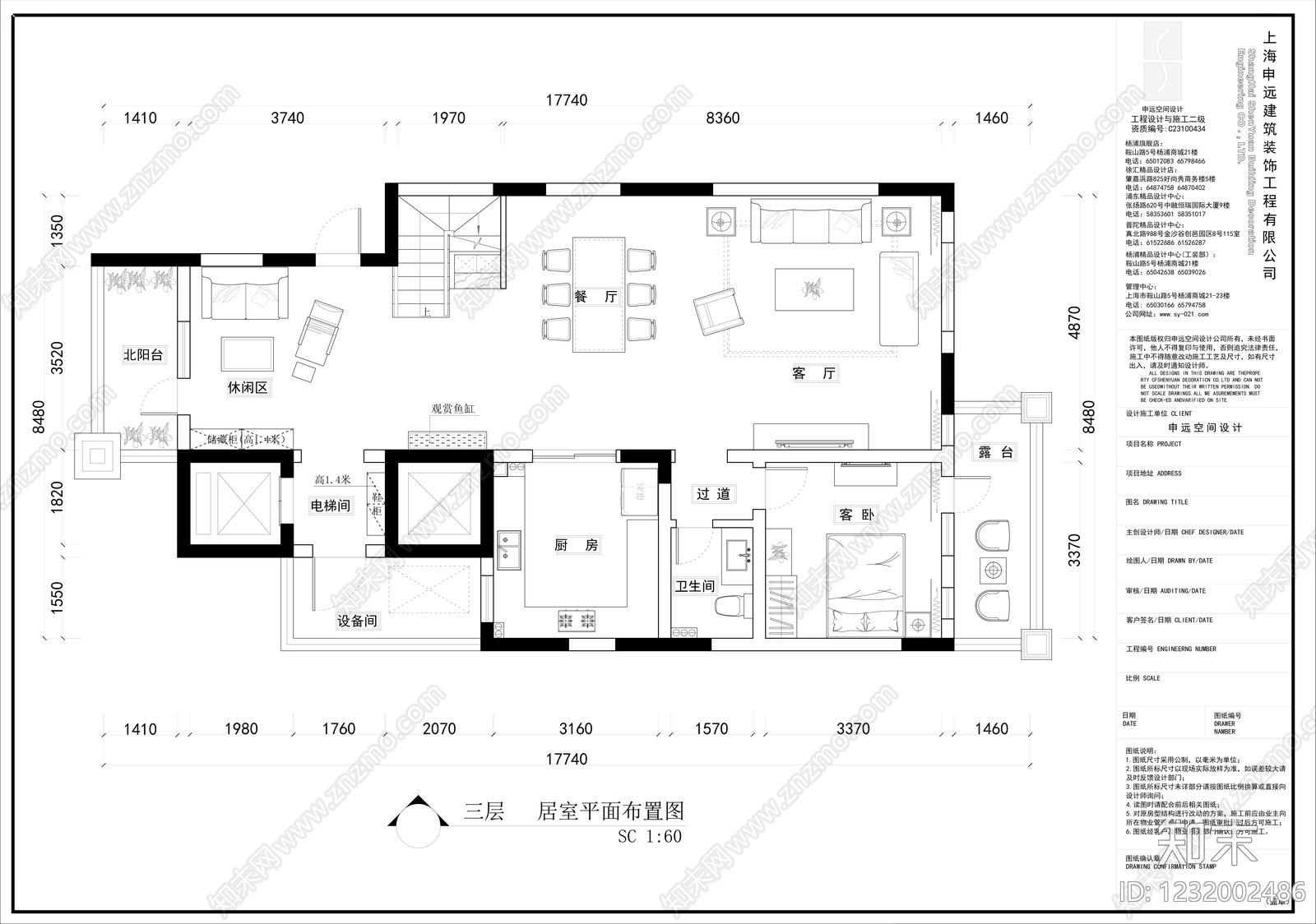 别墅cad施工图下载【ID:1232002486】