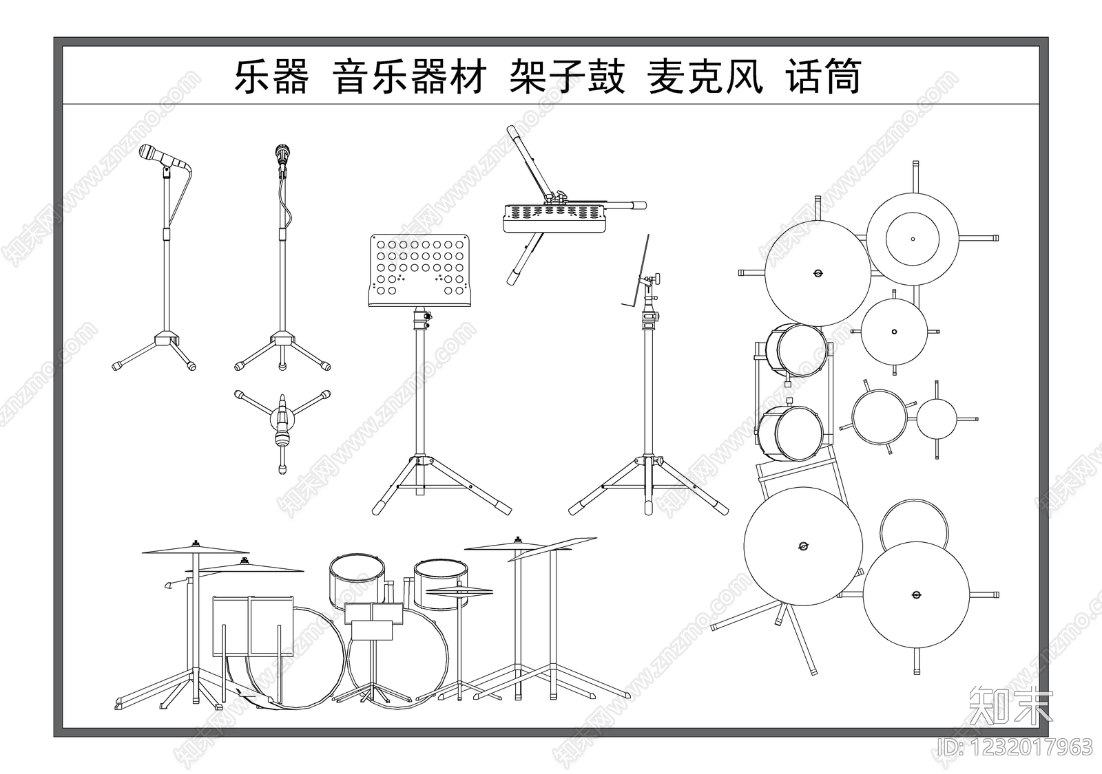 乐器CAD图纸