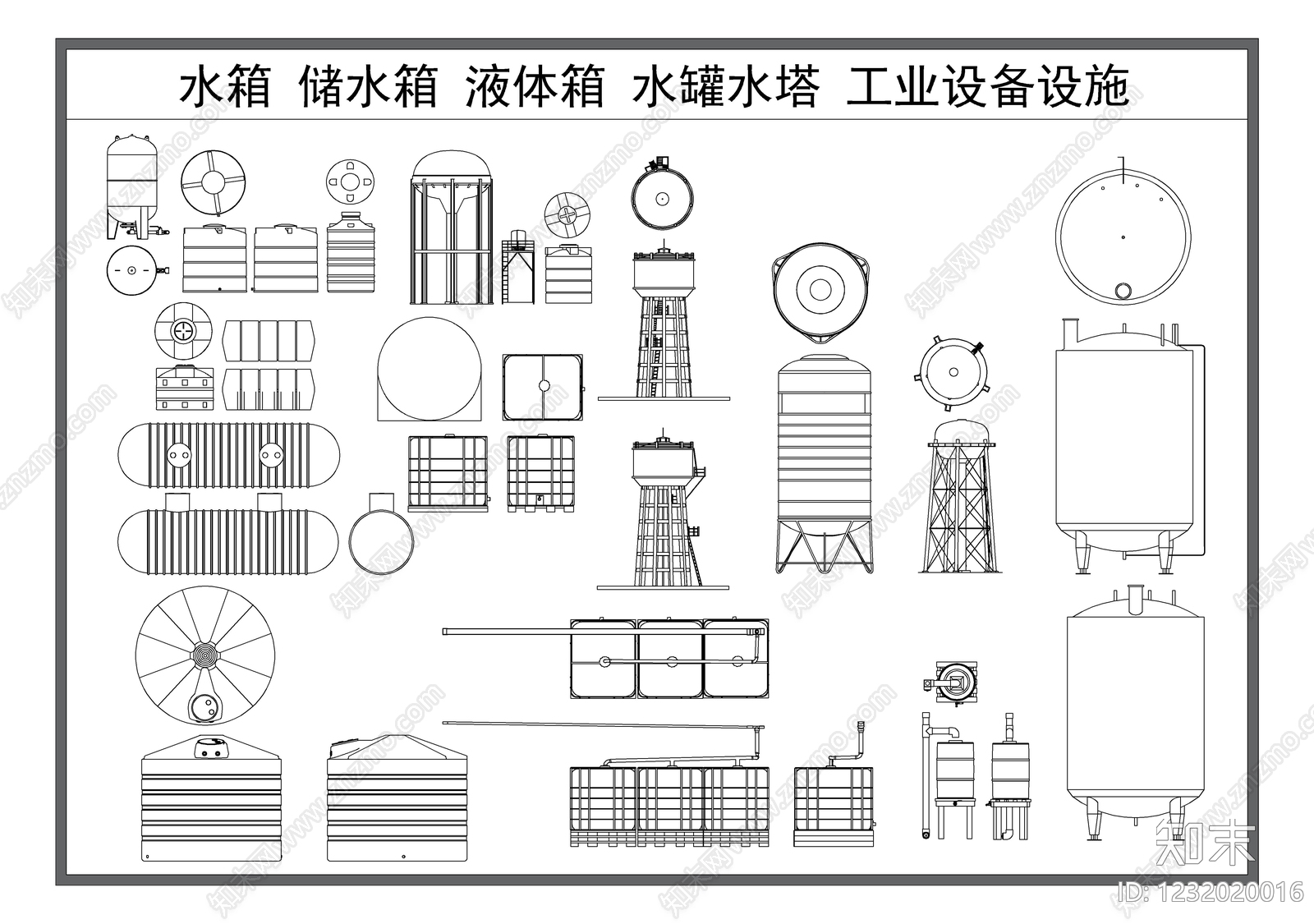 机械设备cad施工图下载【ID:1232020016】