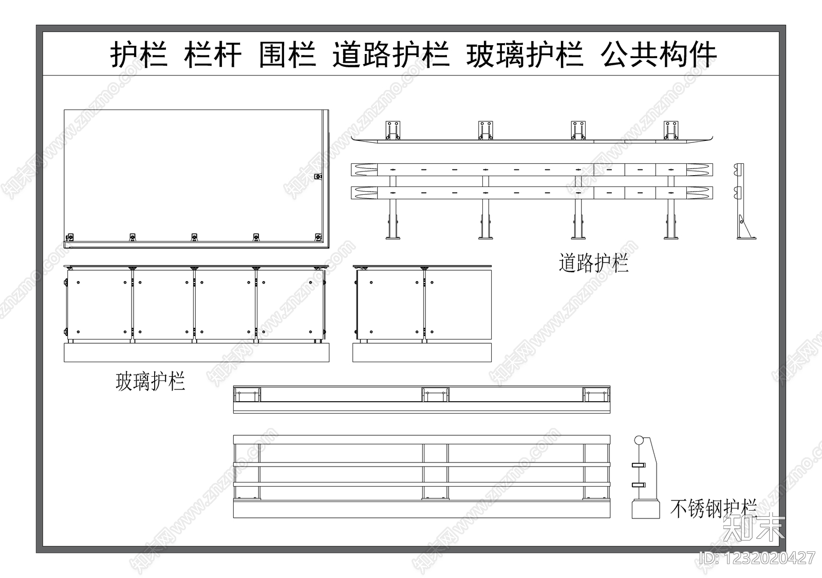 综合器材设备图库CAD图纸