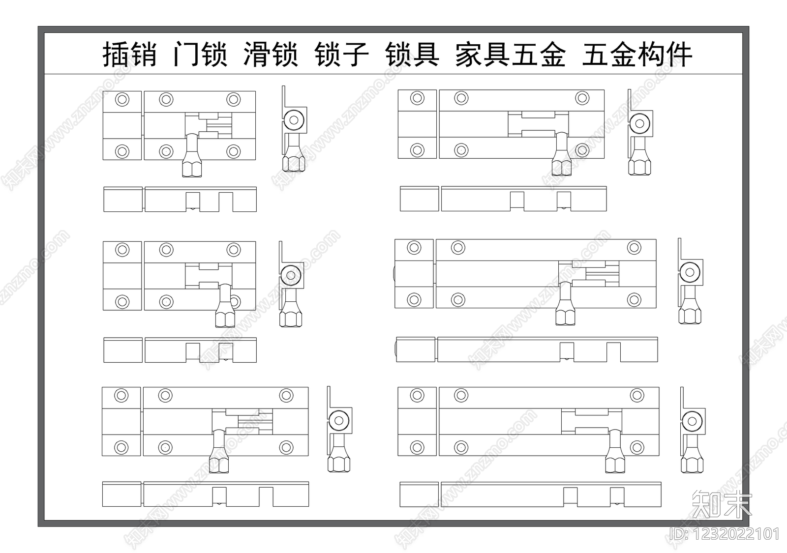 五金管件cad施工图下载【ID:1232022101】