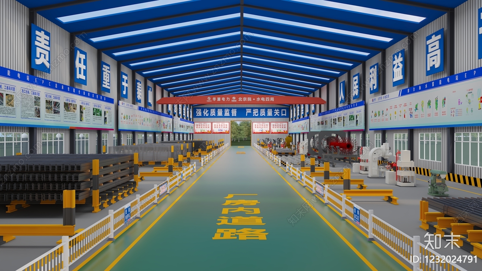 工业风厂房3D模型下载【ID:1232024791】