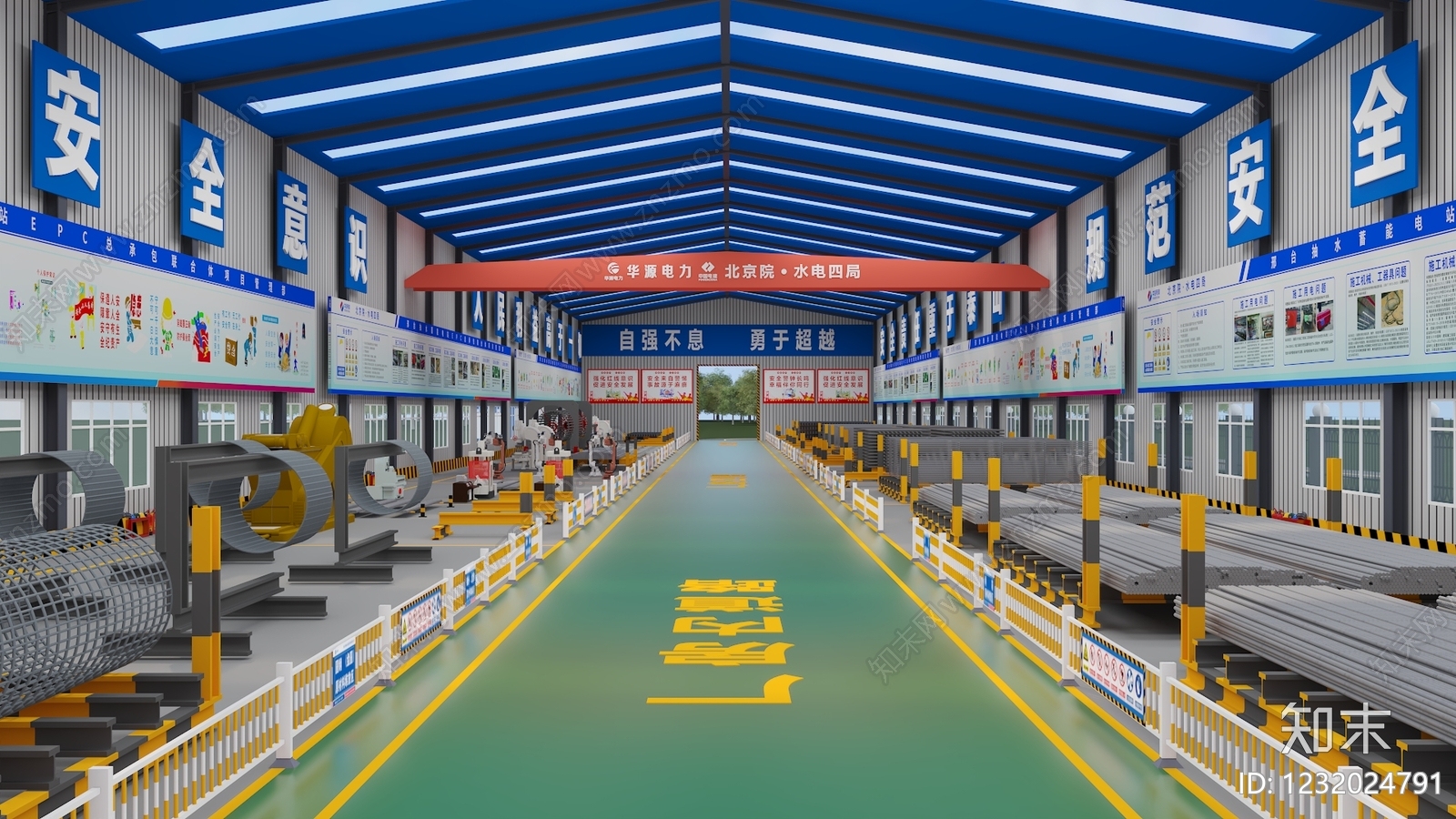 工业风厂房3D模型下载【ID:1232024791】
