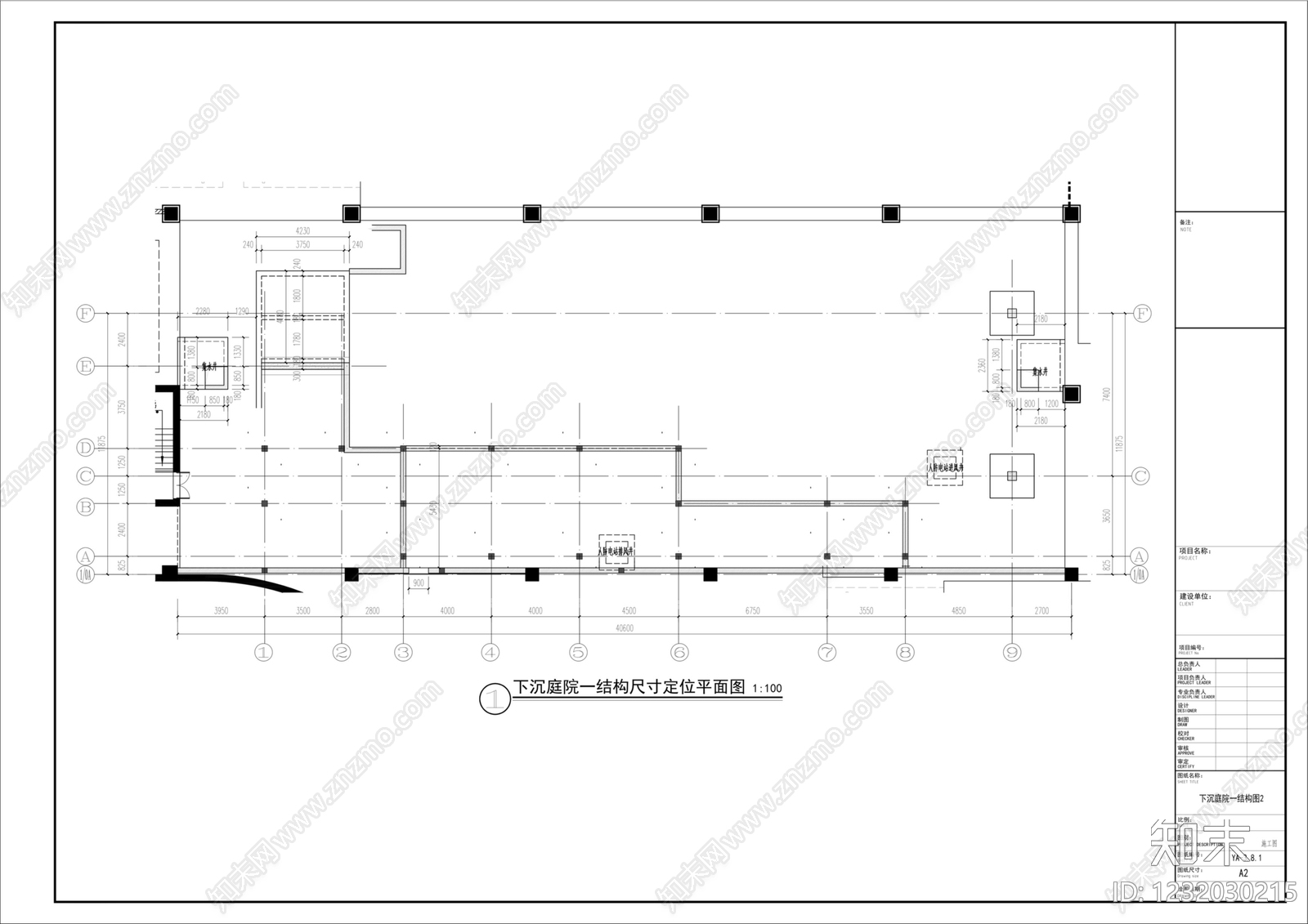 庭院cad施工图下载【ID:1232030215】