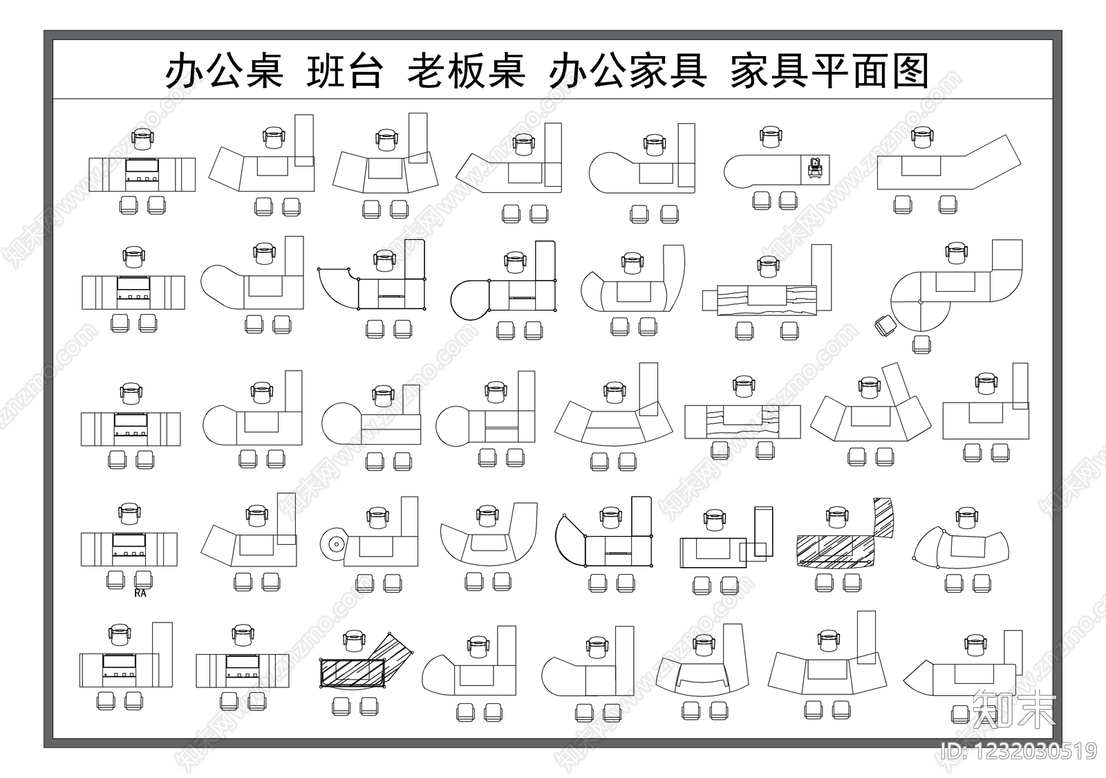 桌椅cad施工图下载【ID:1232030519】