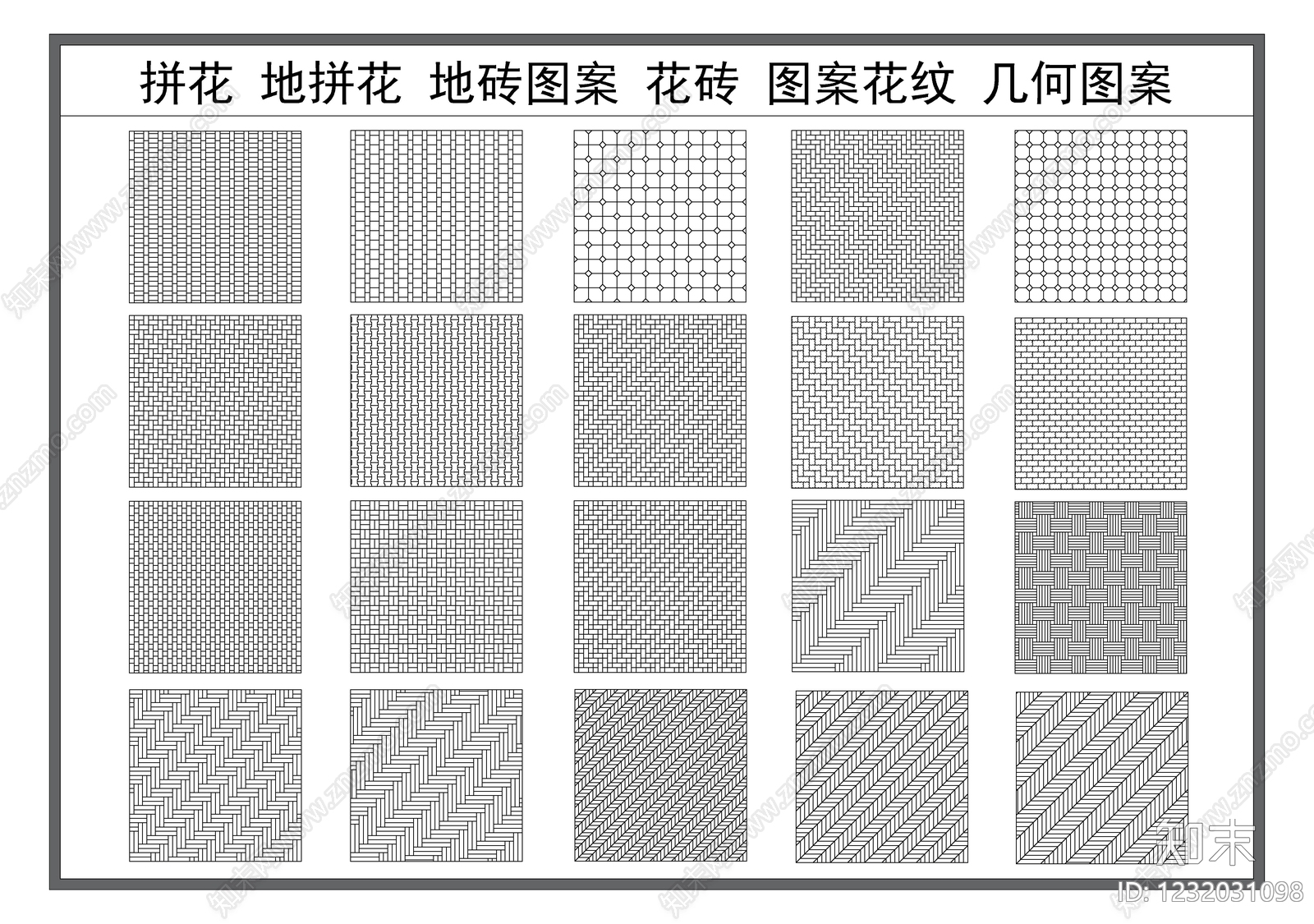 地面拼花CAD图纸