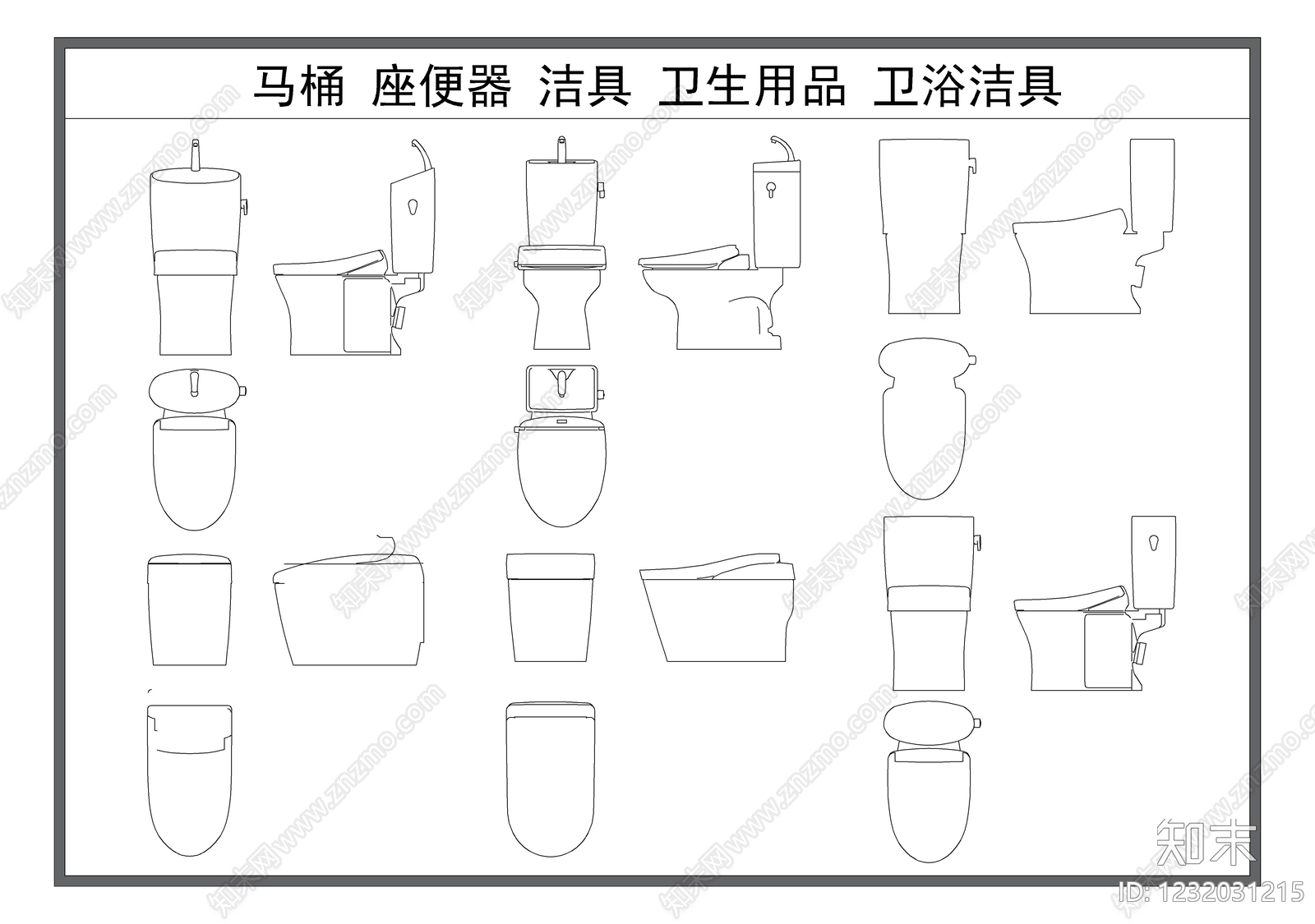 卫浴设施cad施工图下载【ID:1232031215】
