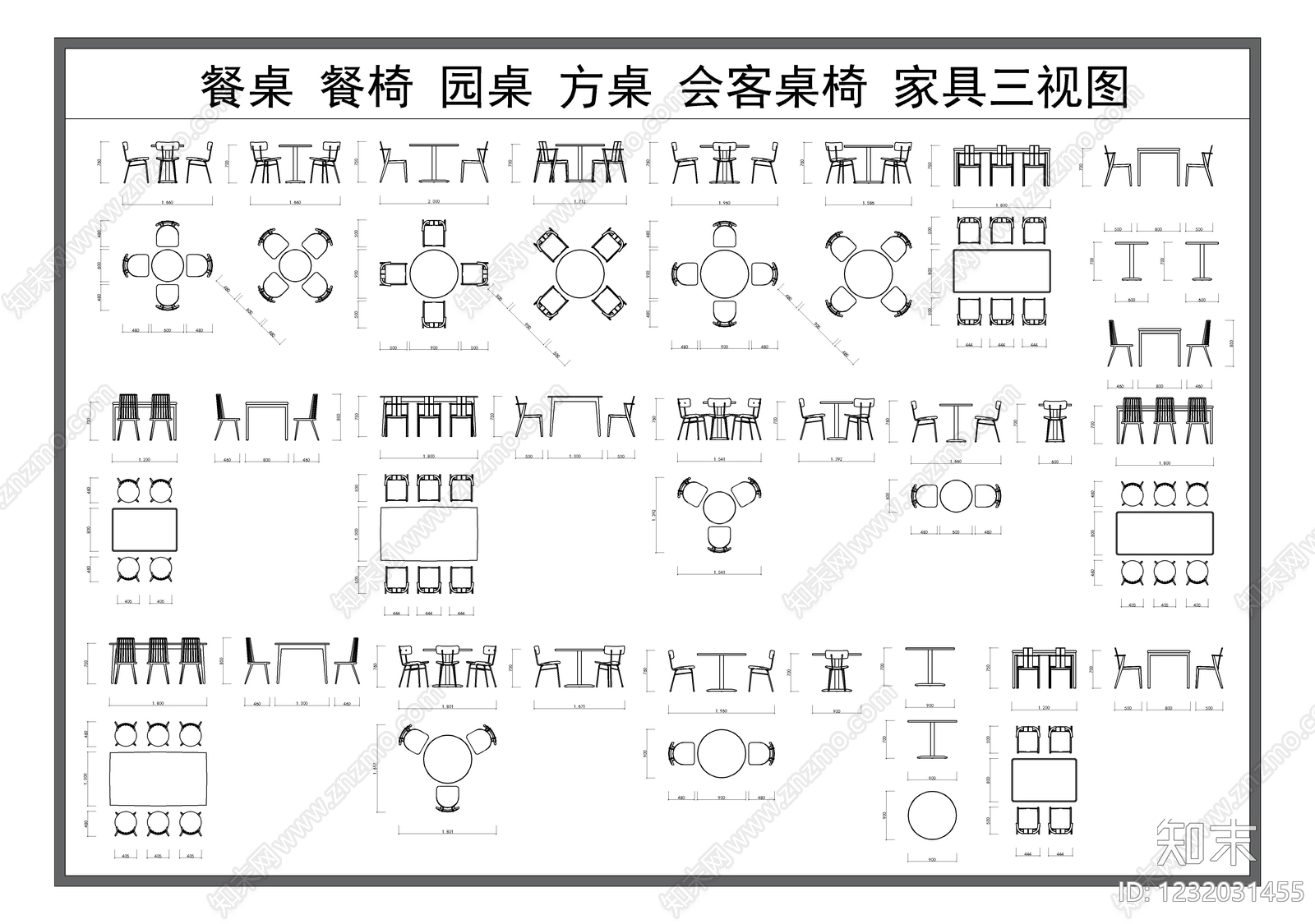 桌椅cad施工图下载【ID:1232031455】