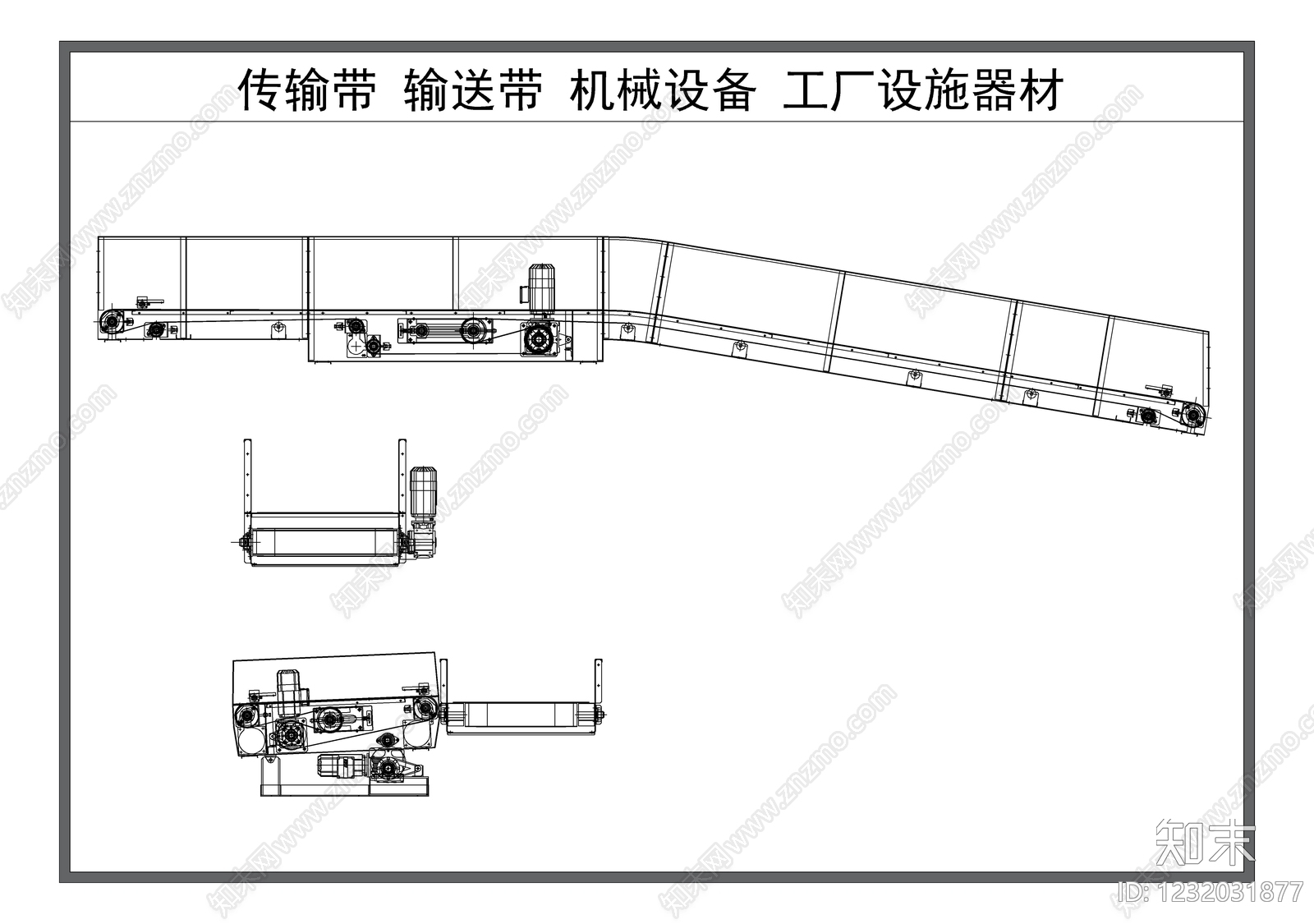 工业机械设备CAD图纸