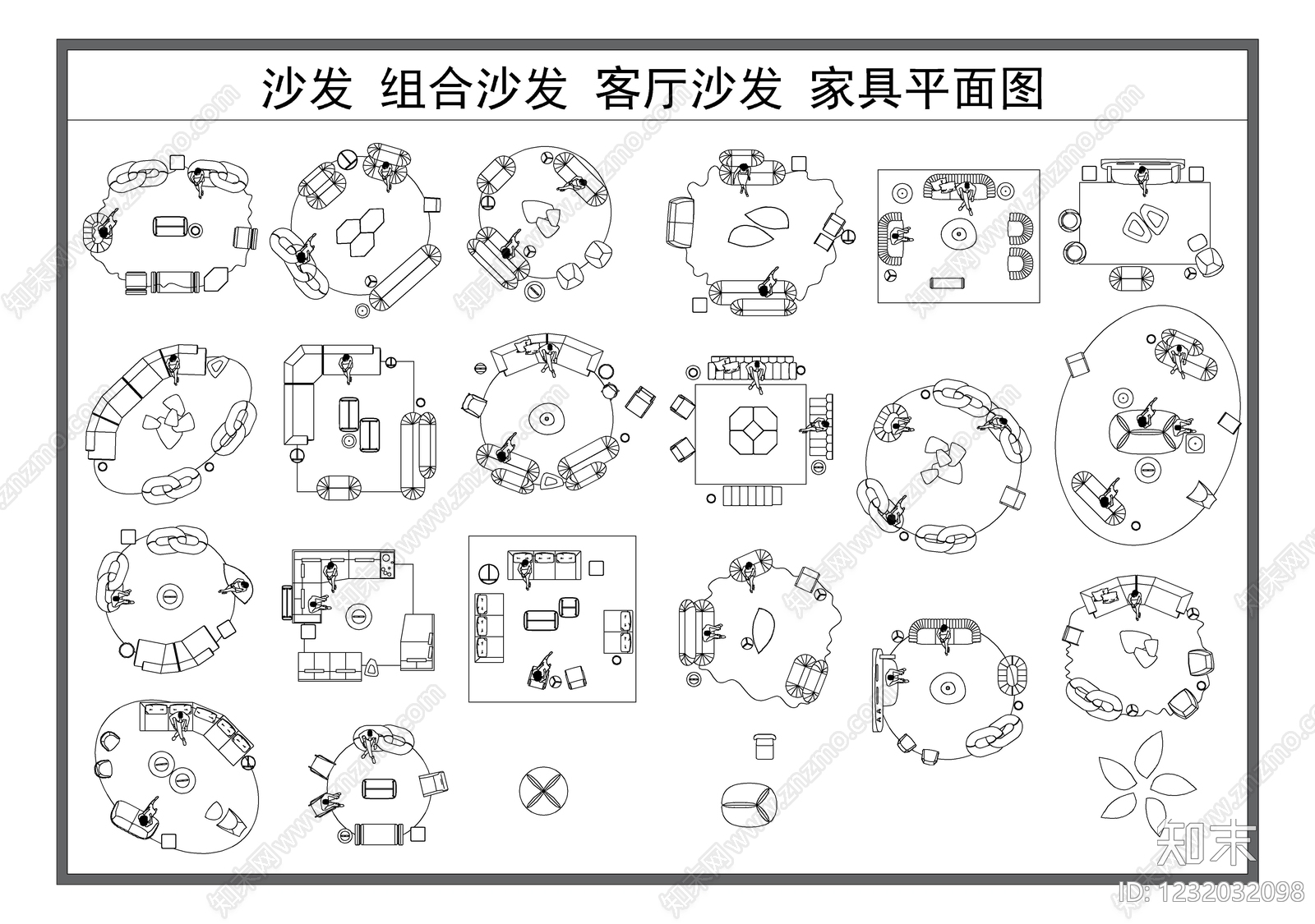 沙发cad施工图下载【ID:1232032098】