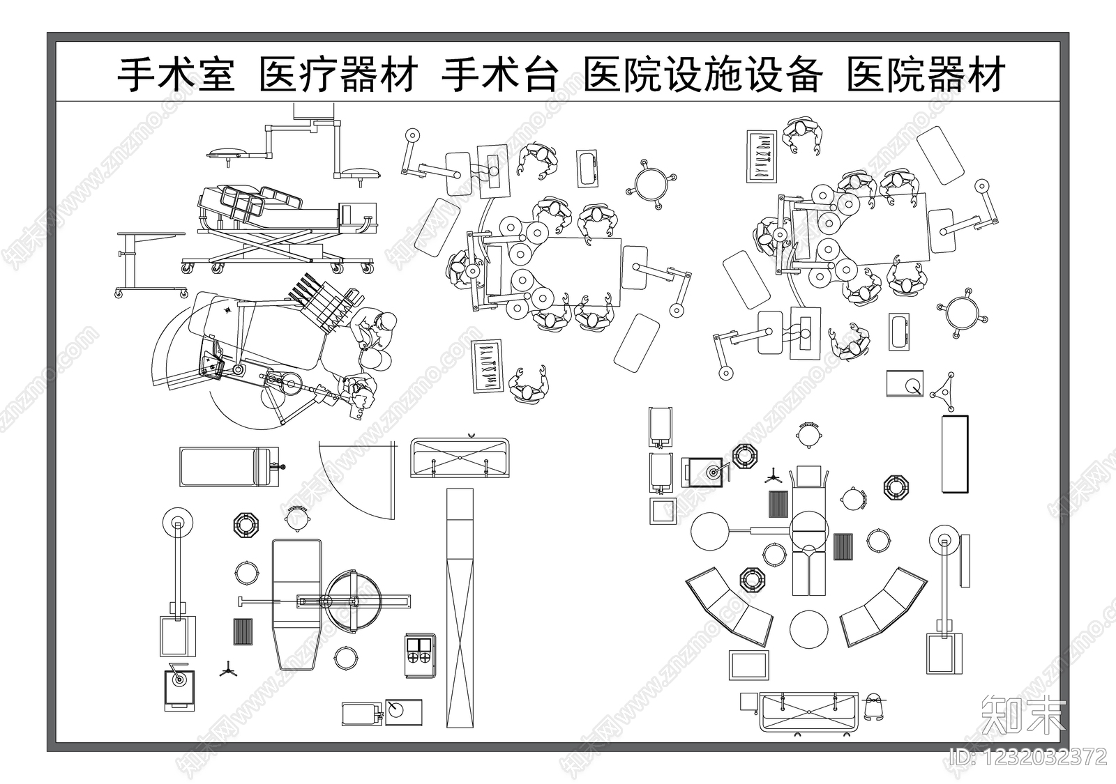 其他医疗空间CAD图纸
