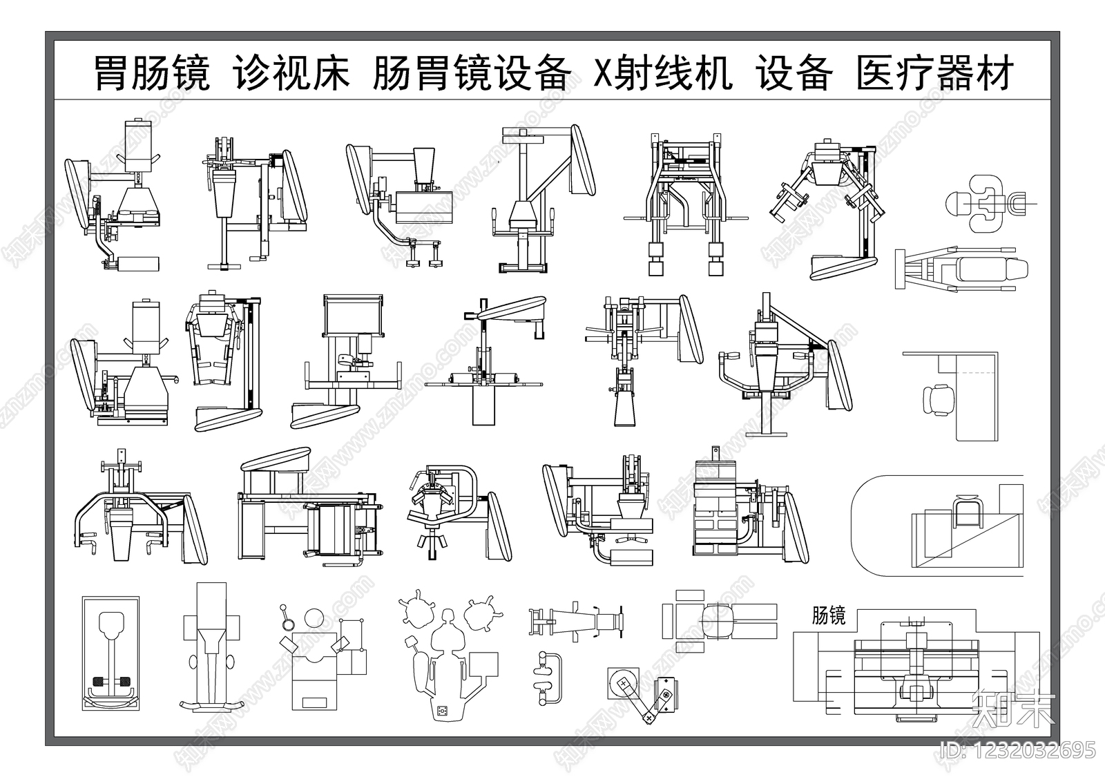 其他图库cad施工图下载【ID:1232032695】