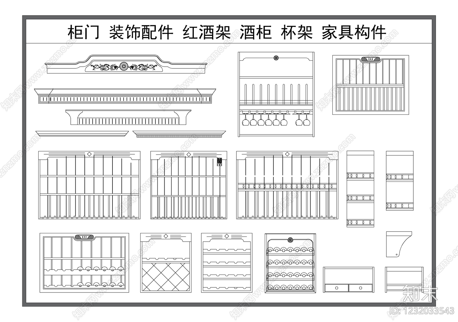 装饰线条CAD图纸