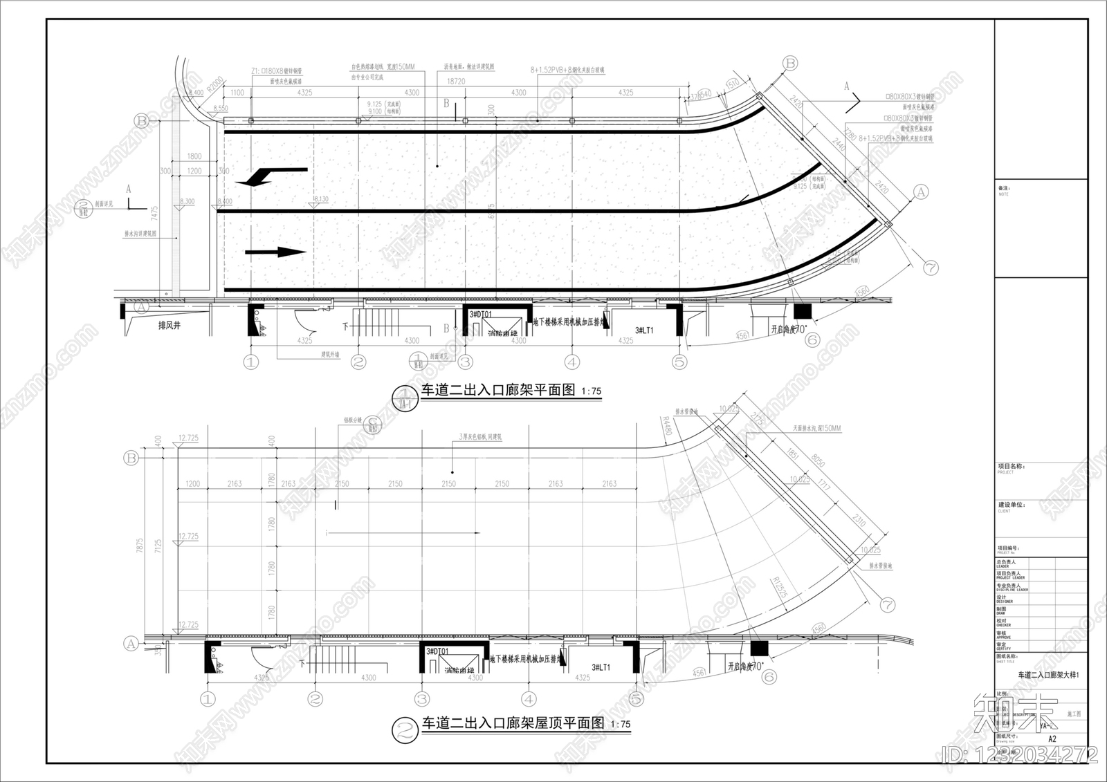 小区车行出入口cad施工图下载【ID:1232034272】