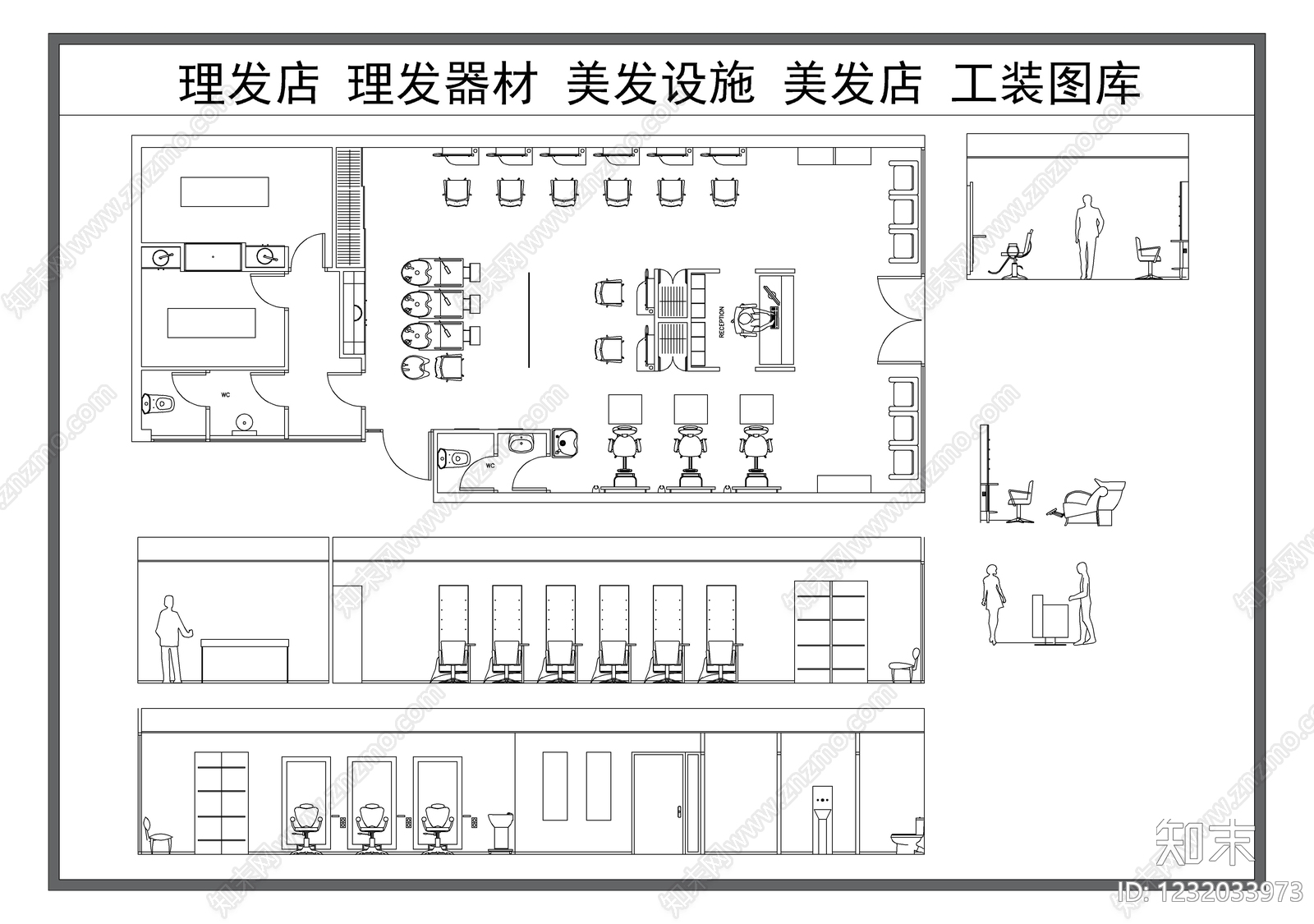 其他商业空间cad施工图下载【ID:1232033973】