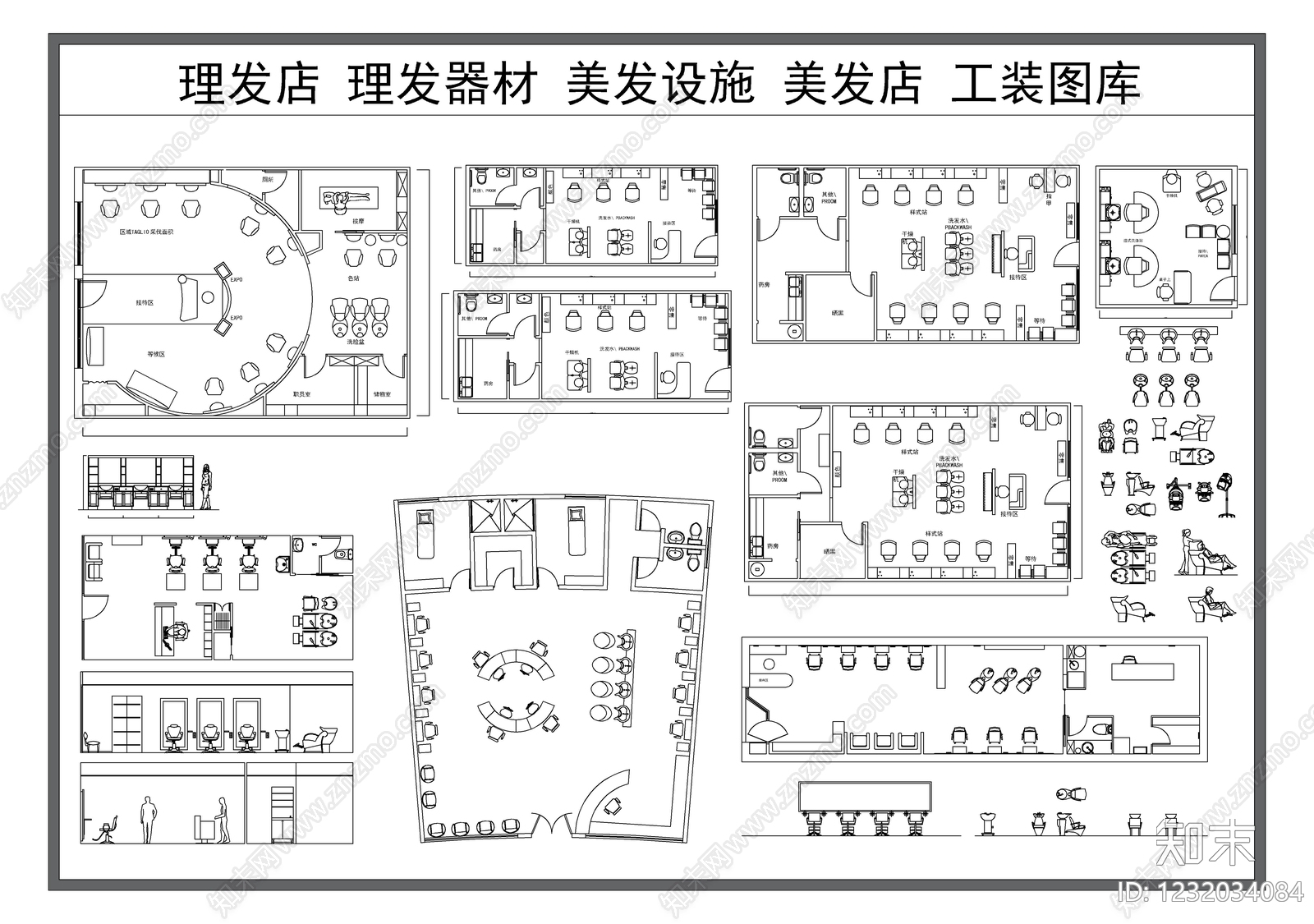 其他商业空间cad施工图下载【ID:1232034084】