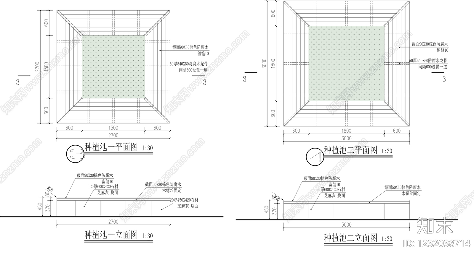 座凳图库cad施工图下载【ID:1232038714】